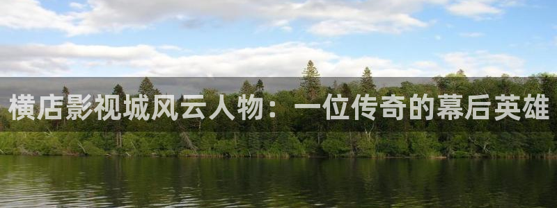yy6090青苹果影院私人影院