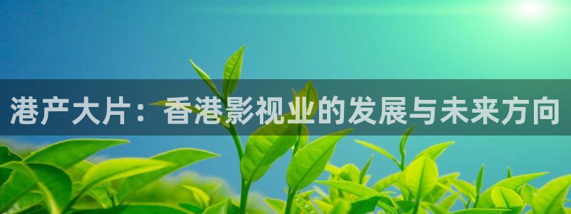 青苹果电影院yy6090