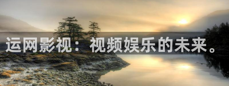 yy6090免费观看青苹果影院