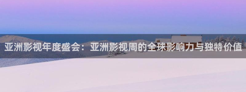 青苹果影院yy6090在线观看