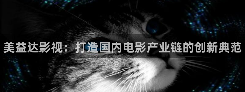 yy6090免费观看青苹果影院