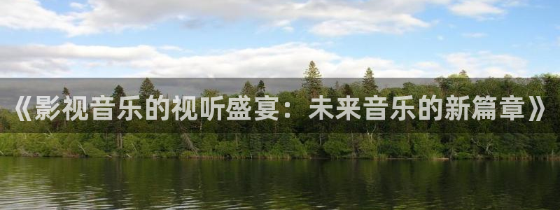 青苹果yy6090影院