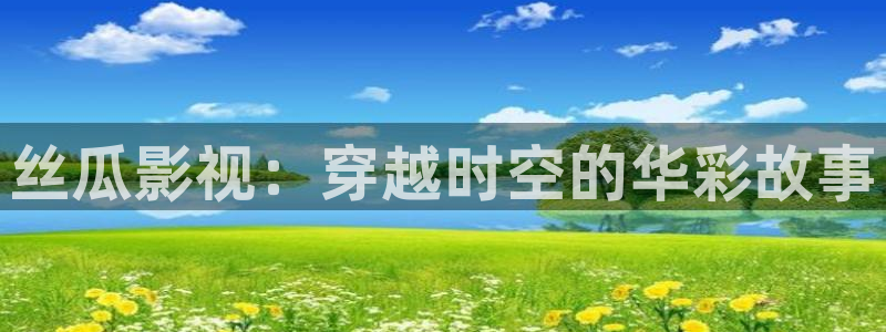 yy6090青苹果影院私人影院