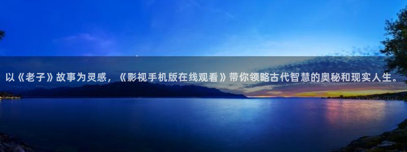 yy6090青苹果影院