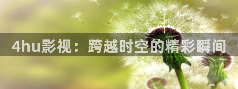 yy6090免费观看青苹果影院